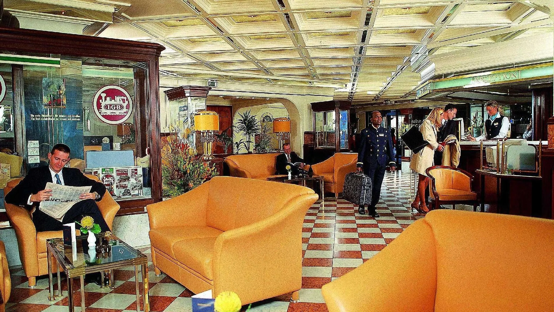 Maritim Hotel Nürnberg 4*,  Deutschland